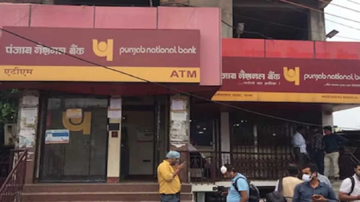 पटना में पंजाब नेशनल बैंक से दिन दहाड़े 21 लाख रुपये की लूट